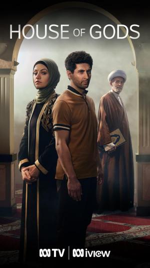 House of Gods [ترجمة عربية]