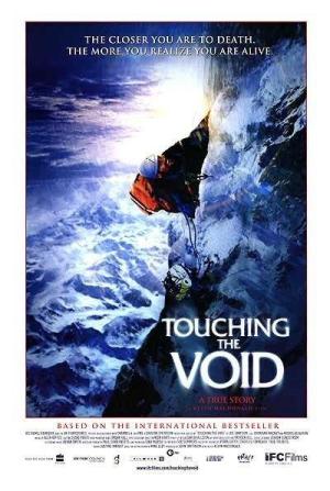 Touching the Void [Russian]