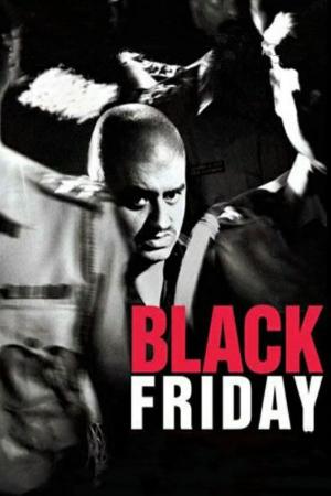 Black Friday [ترجمة عربية]