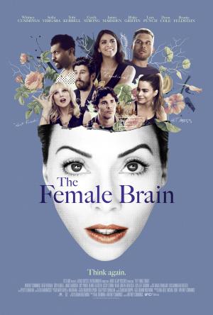 The Female Brain [ترجمة عربية]