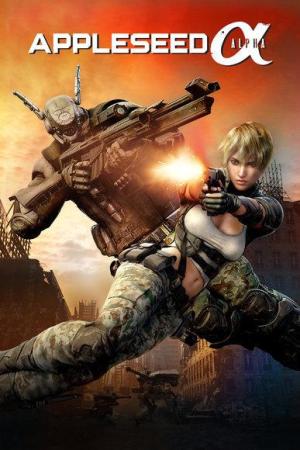 Appleseed: Alpha [ترجمة عربية]