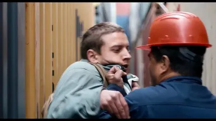 Trailer thumbnail