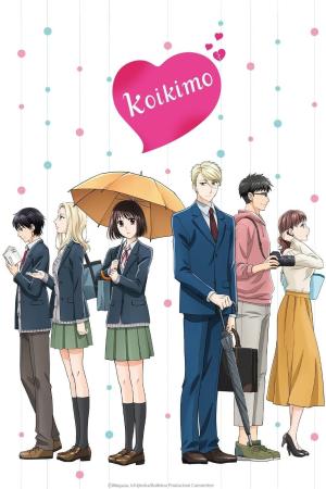 Koikimo [ترجمة عربية]