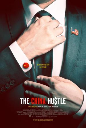 The China Hustle [ترجمة عربية]