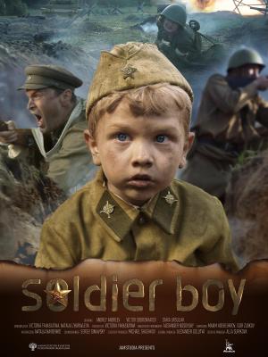 Soldier Boy [ترجمة عربية]