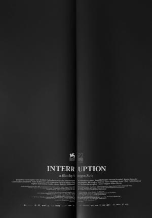 Interruption [ترجمة عربية]