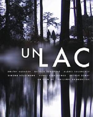 Un lac [ترجمة عربية]