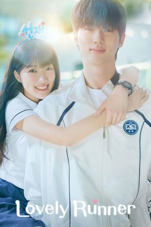 Lovely Runner [Hindi] - 123Movies