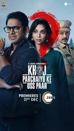 Khoj: Parchaiyo Ke Uss Paar [Hindi]