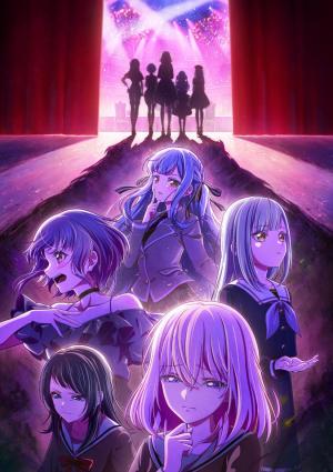 BanG Dream! Ave Mujica [ترجمة عربية]