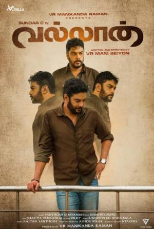 Vallan [Tamil CAM]