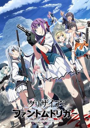 Grisaia Phantom Trigger [ترجمة عربية]