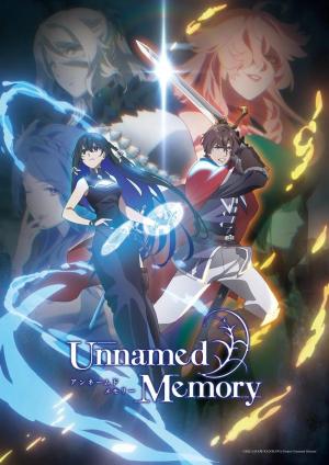 Unnamed Memory [Spanish]