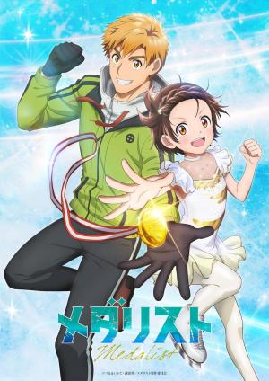 Medalist [Version française] S1-S2