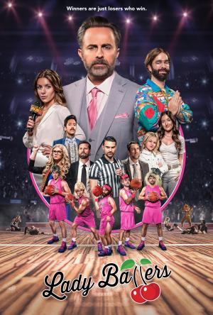 Lady Ballers [Russian]