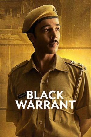Black Warrant [Russian]