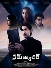 Dreamcatcher [Telugu CAM]