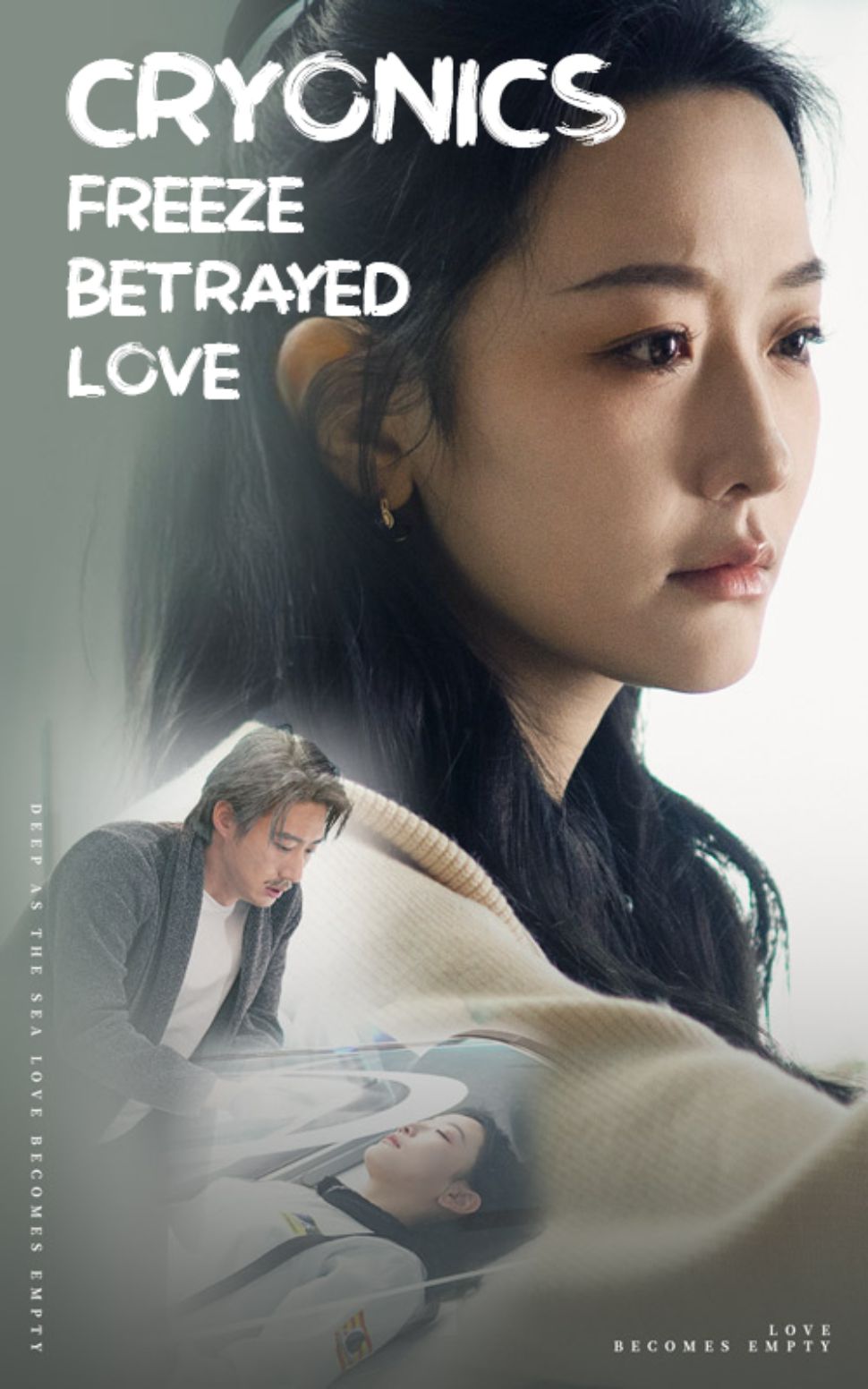 Cryonics: Freeze Betrayed Love poster