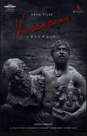 Vanangaan [Malayalam]