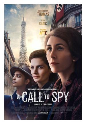 A Call to Spy [ترجمة عربية]