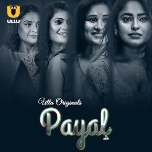 Payal [Hindi]