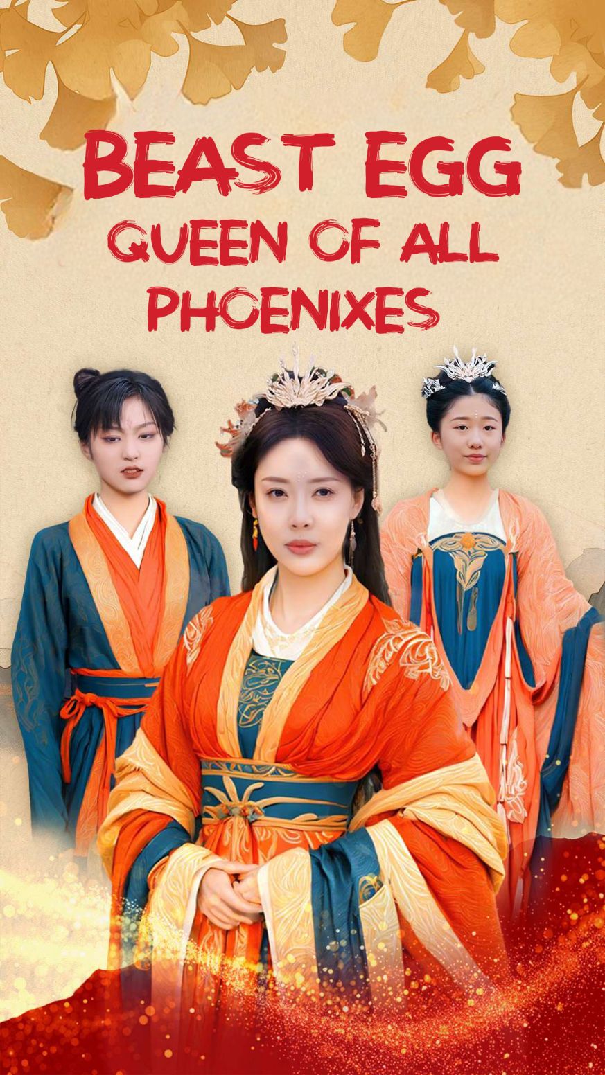 Beast Egg: Queen of All Phoenixes poster