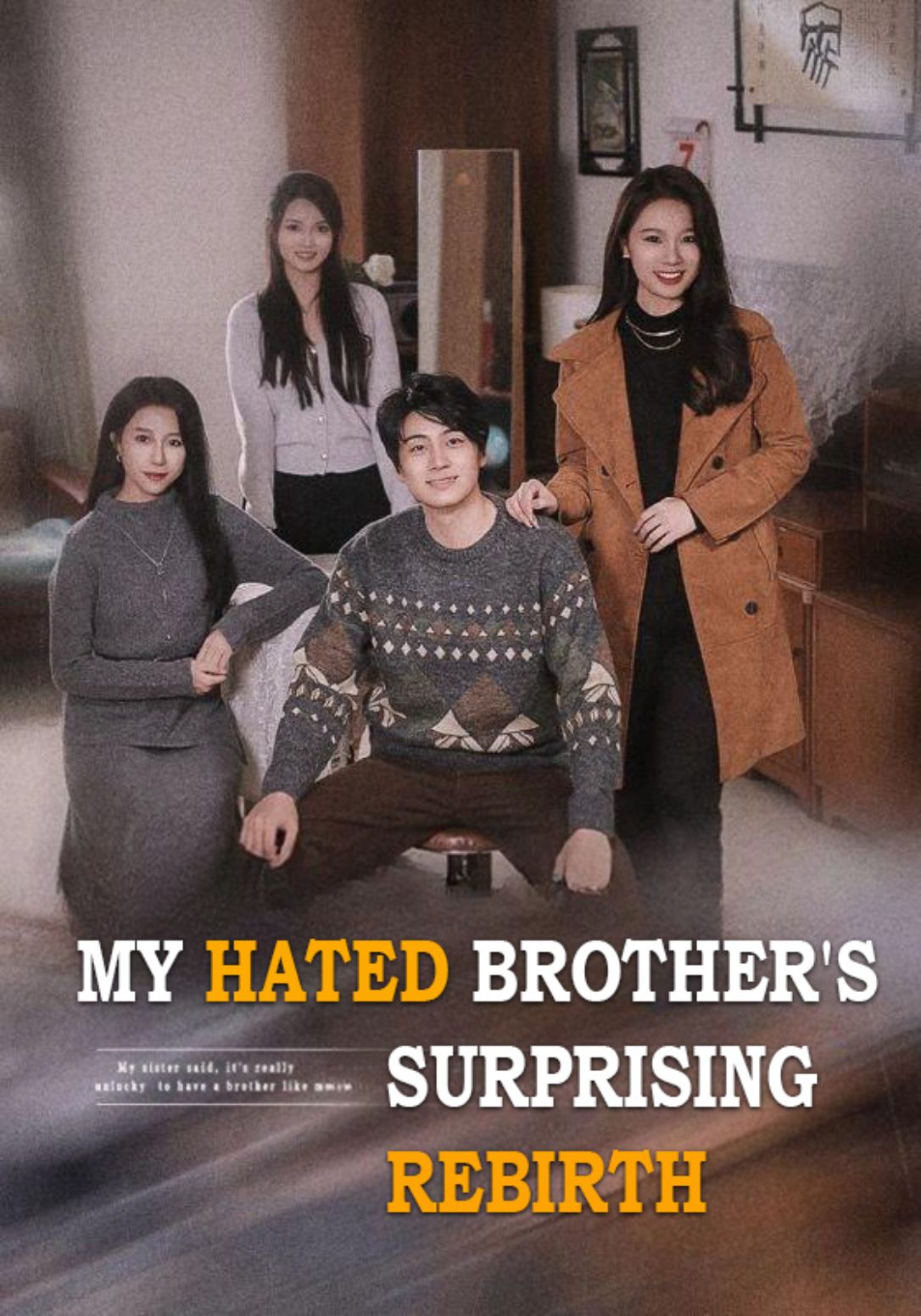 My Hated Brother's Surprising Rebirth poster
