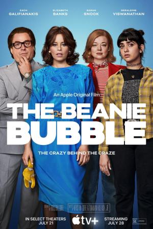 The Beanie Bubble [Russian]