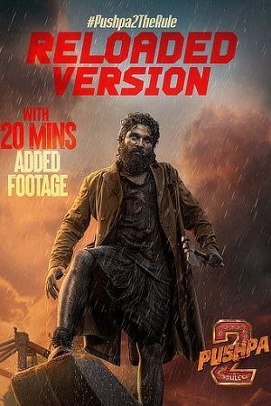Pushpa 2: RELOADED [Kannada]