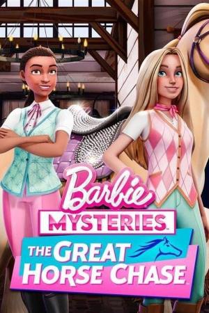 Barbie Mysteries: The Great Horse Chase [Russian] S1-S2