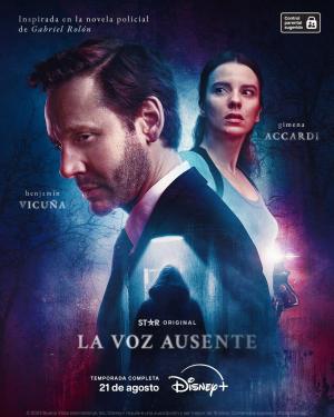 The Absent Voice [Russian]