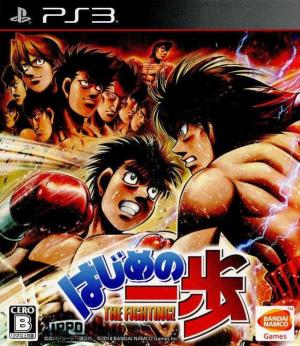 Hajime no ippo: The Fighting [ترجمة عربية]