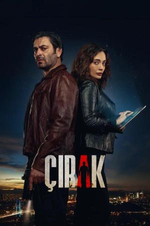 Çirak [ترجمة عربية]