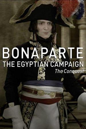 Bonaparte: The Egyptian Campaign [ترجمة عربية]