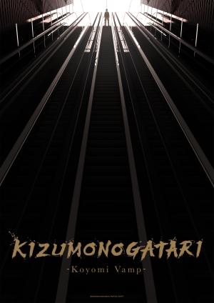 Kizumonogatari: Koyomi Vamp [ترجمة عربية]