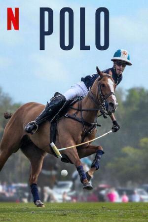 Polo [Russian]