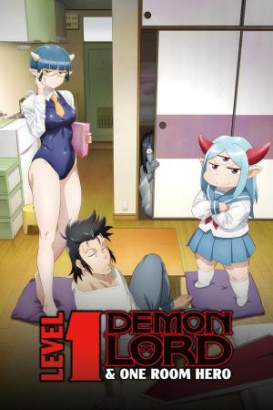 Level 1 Demon Lord and One Room Hero [English]