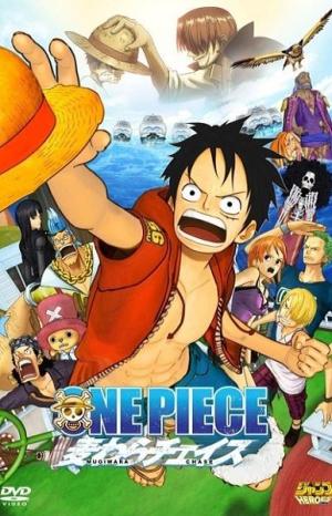 One Piece 3D: Straw Hat Chase [ترجمة عربية]
