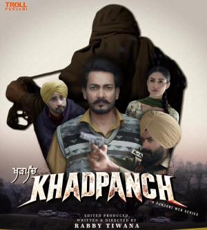 Khadpanch [Punjabi]