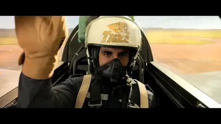 Trailer thumbnail