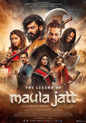 The Legend of Maula Jatt [ترجمة عربية]