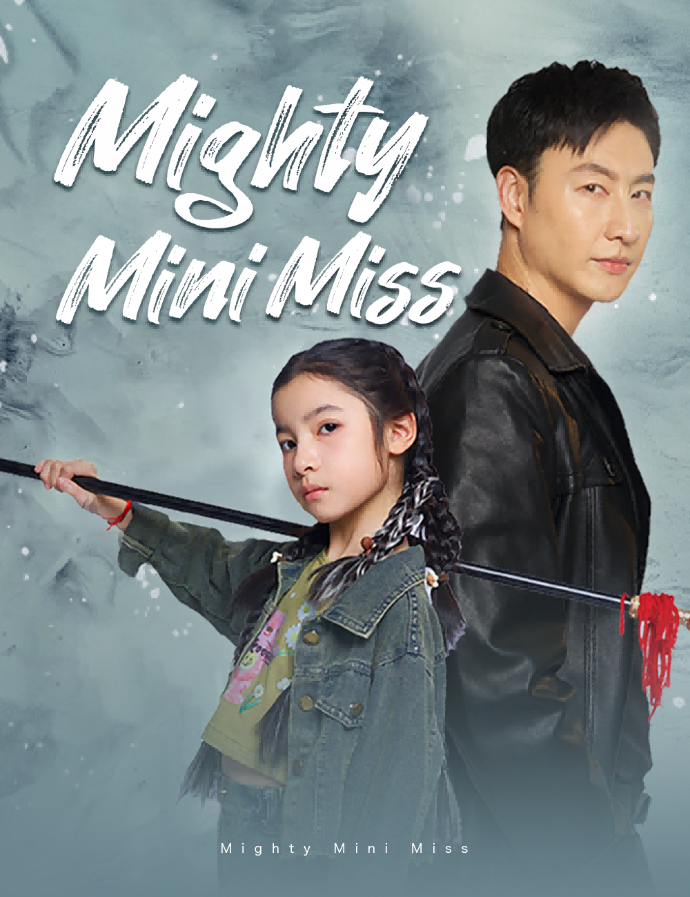 Mighty Mini Miss poster
