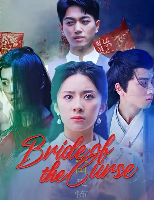 Bride of the Curse poster