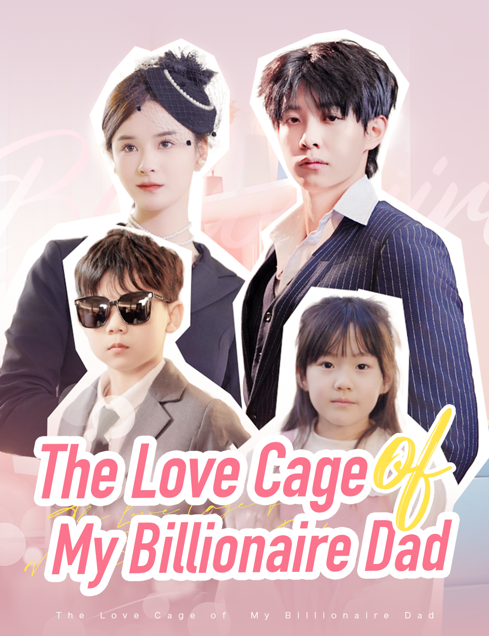The Love Cage of My Billionaire Dad poster