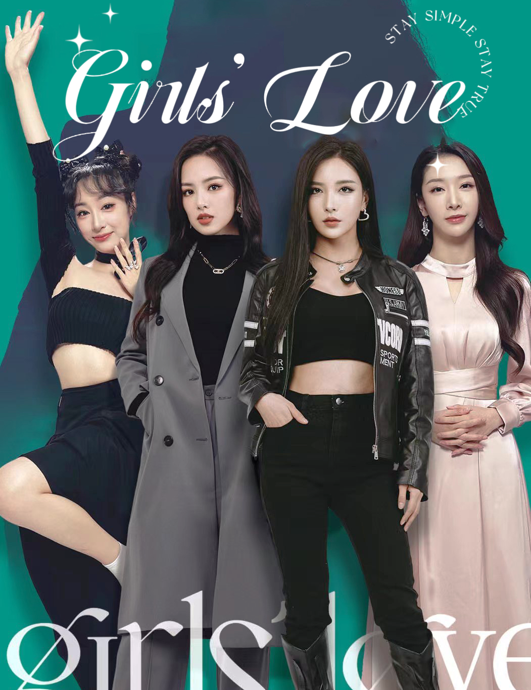 Girls’ Love poster