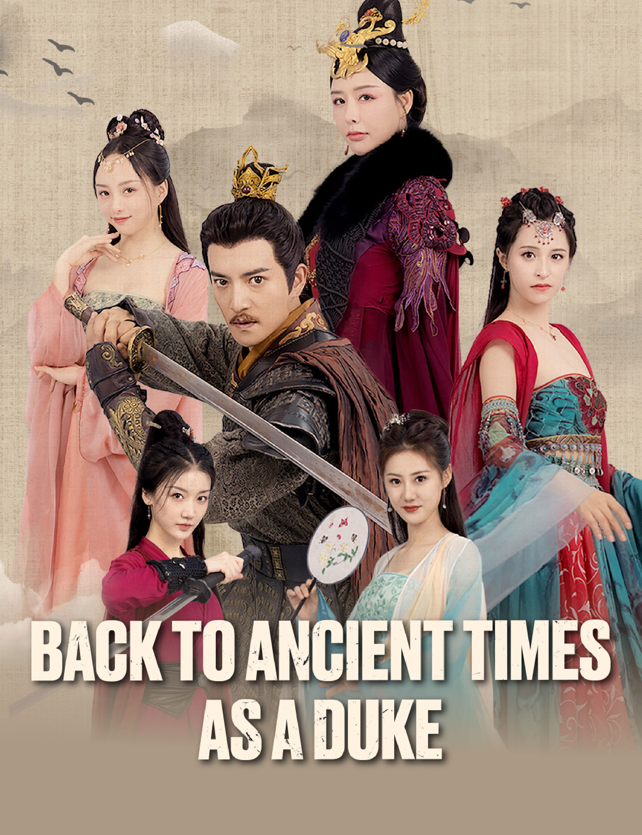 Back to Ancient Times as a Duke poster
