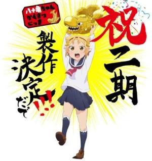 Yatogame-chan Kansatsu Nikki [ترجمة عربية]