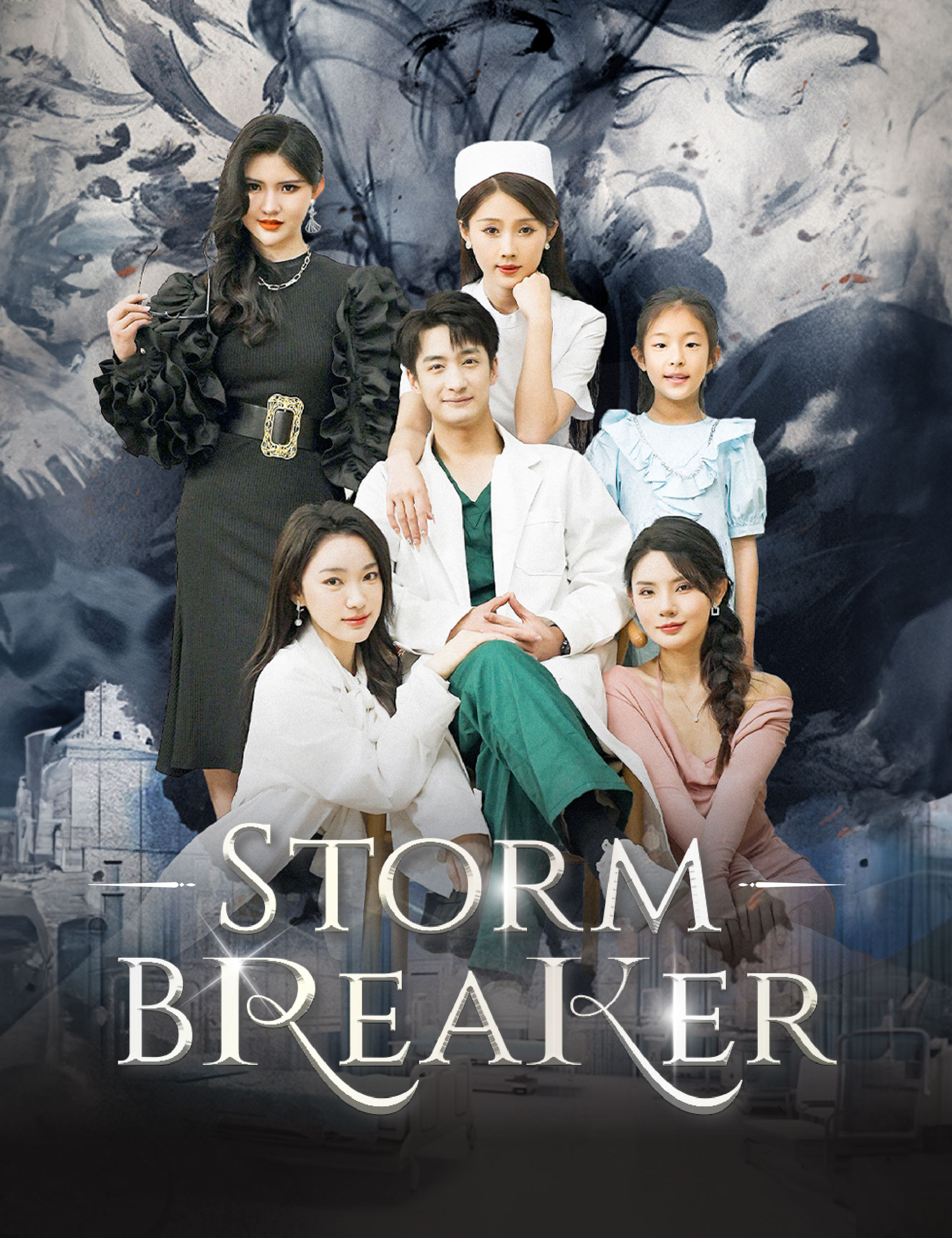 Storm Breaker poster