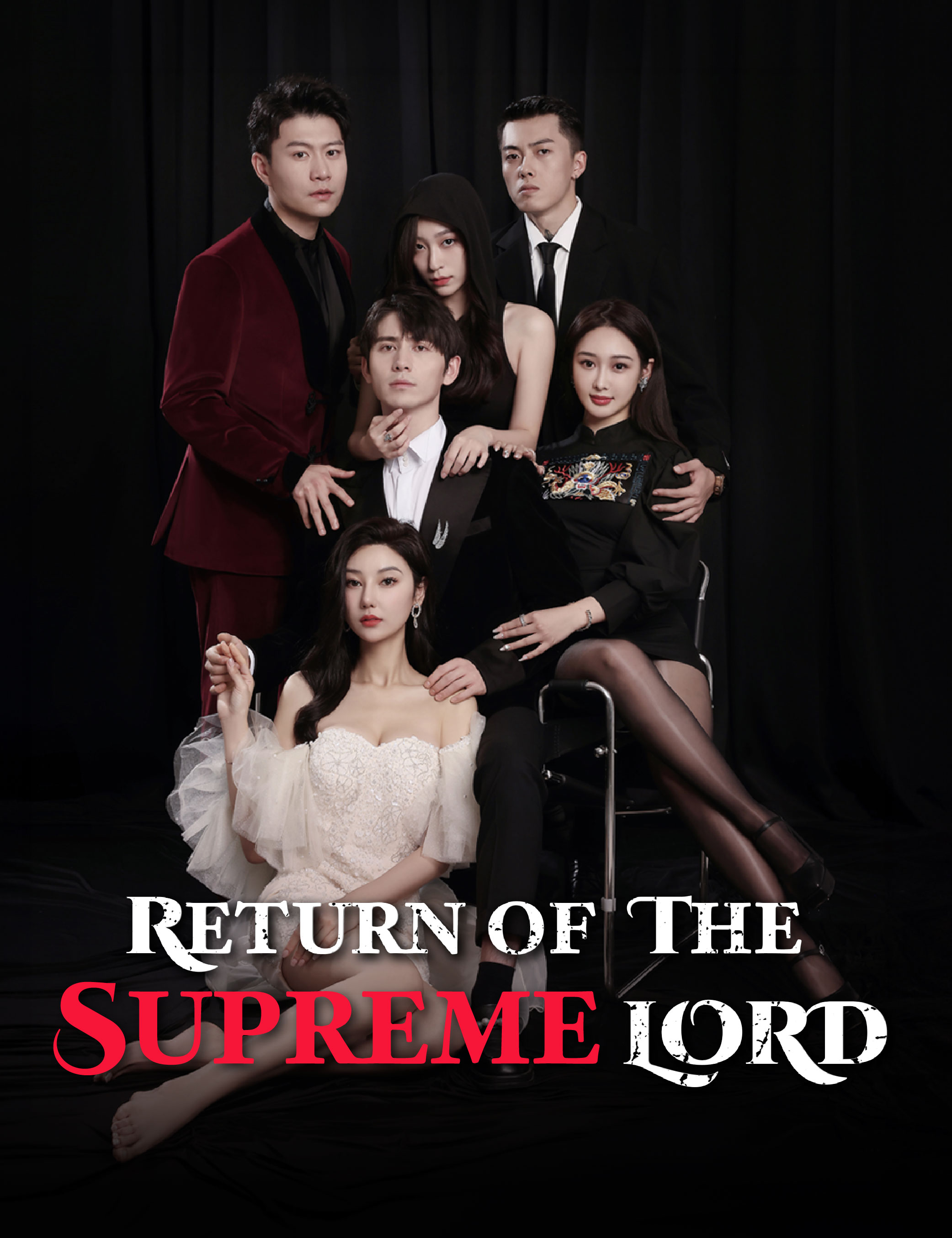 Return of The Supreme Lord poster