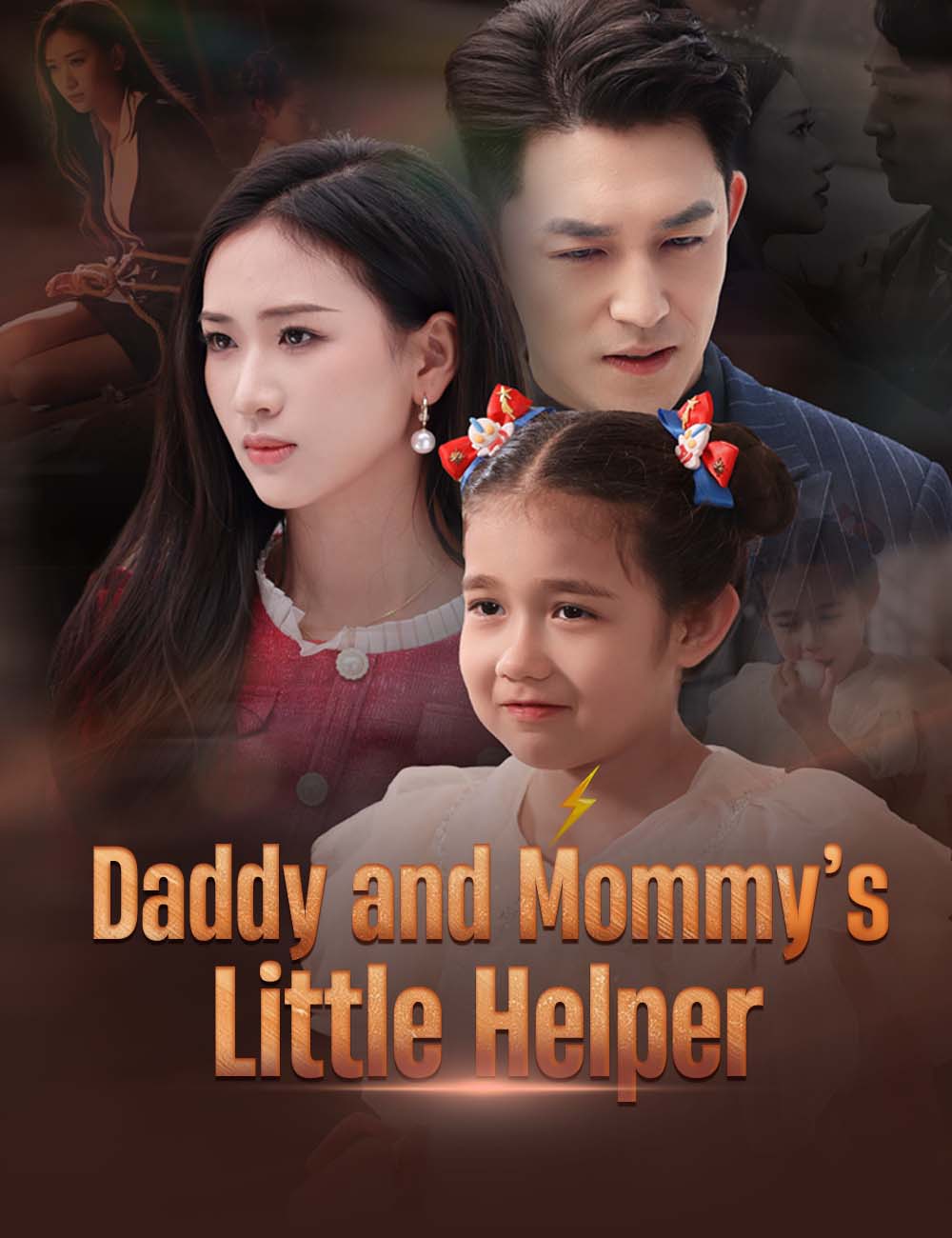 Daddy and Mommy’s Little Helper poster